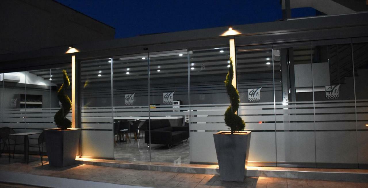 4-You Boutique Metamorfosi  Exteriér fotografie