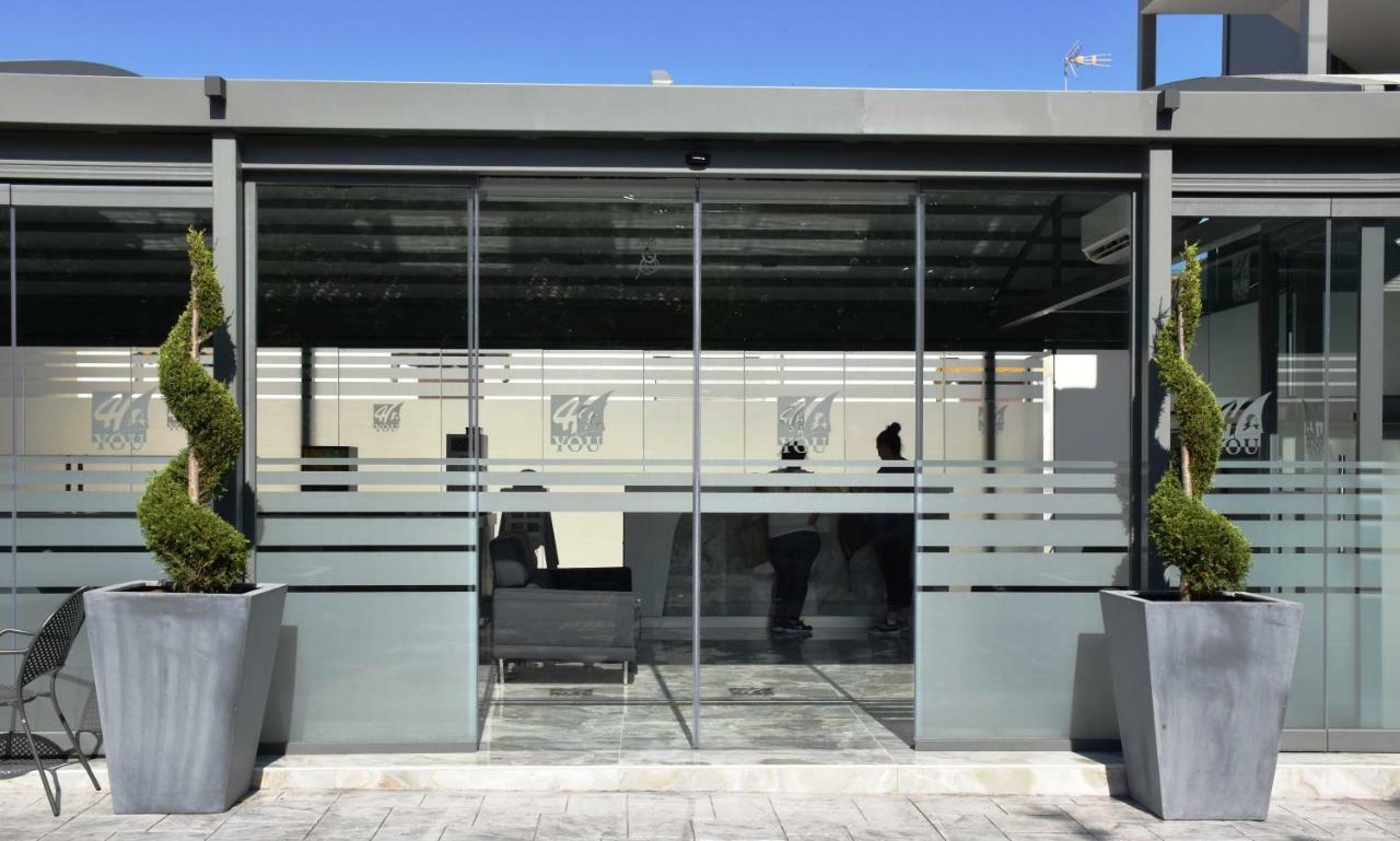 4-You Boutique Metamorfosi  Exteriér fotografie